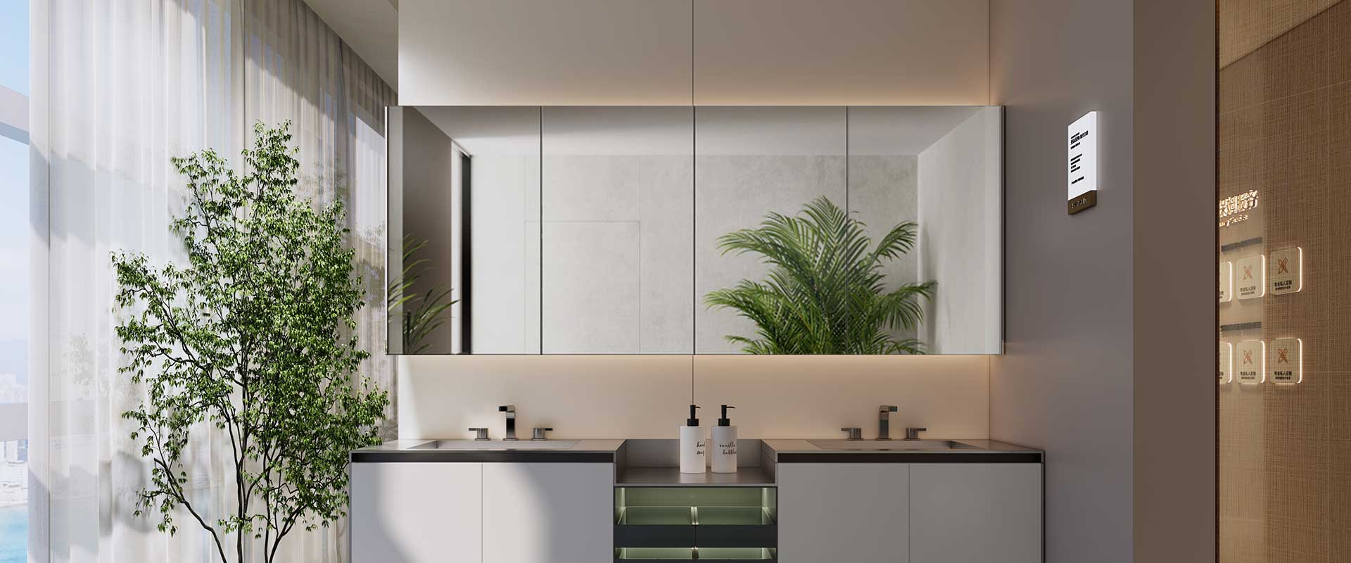 Stainless Steel Bathroom Cabinet