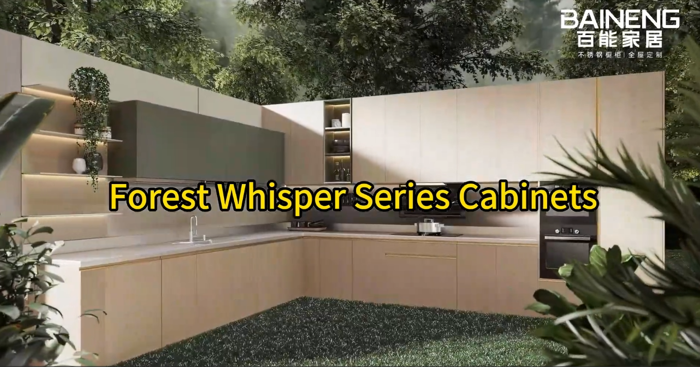 Forest Whisper Series Cabinets