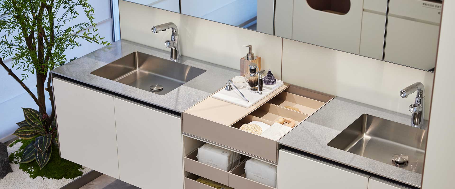 Modern Bathroom Cabinets