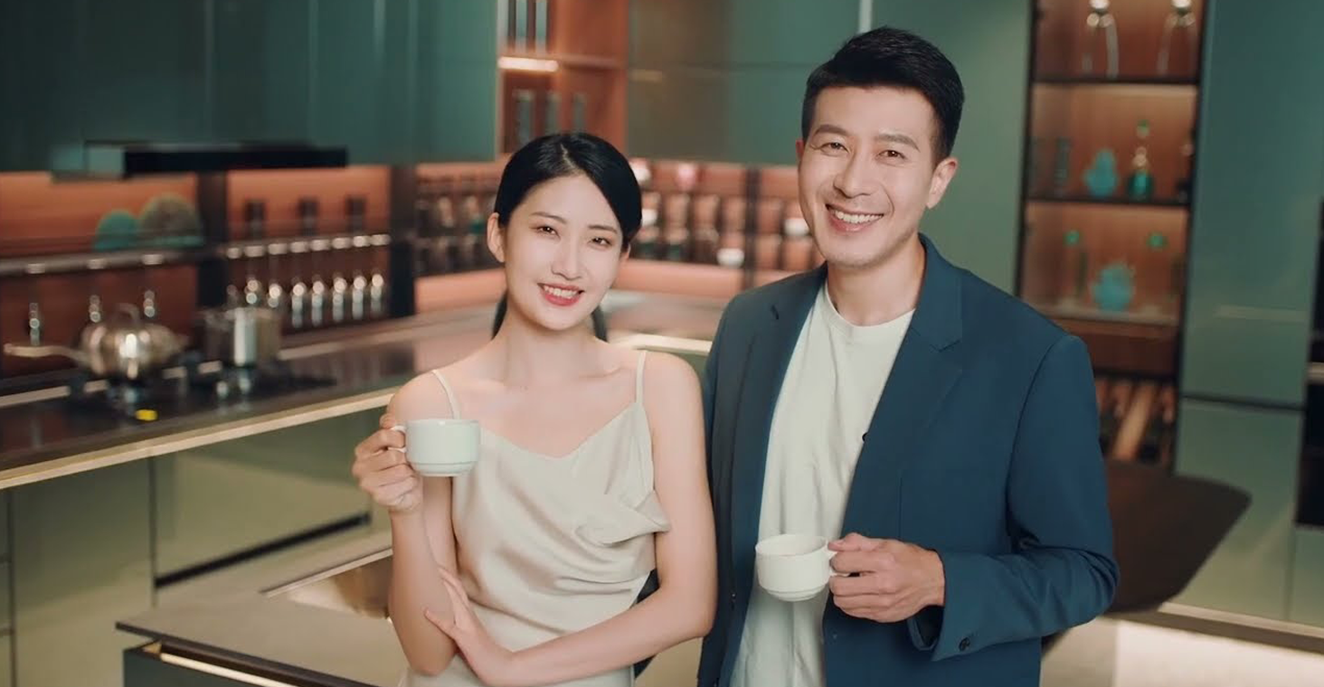 BAINENG Brand Promotional Video