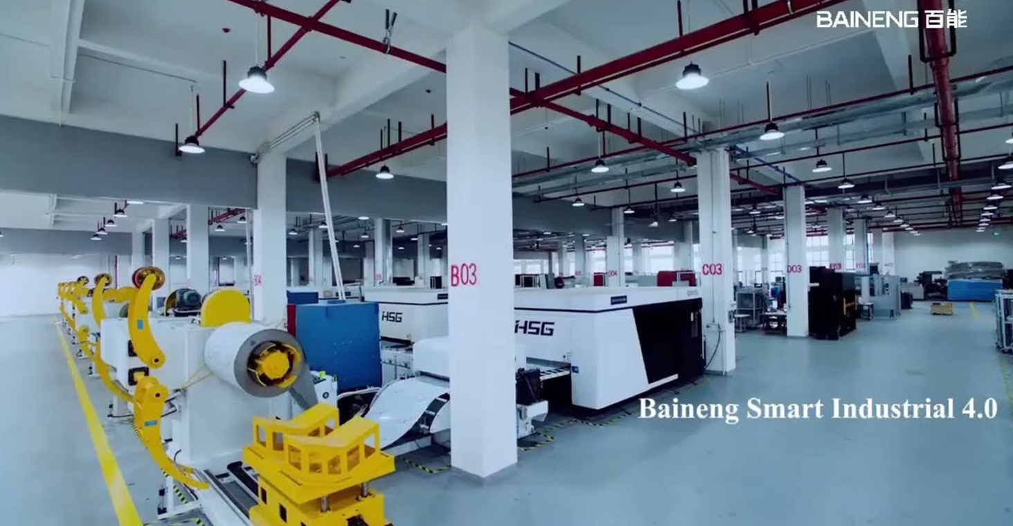 BAINENG Company Profile