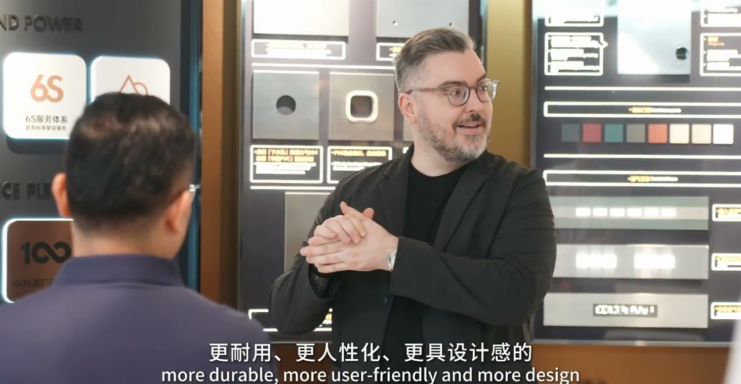 Interview with the General Manager of Blum China