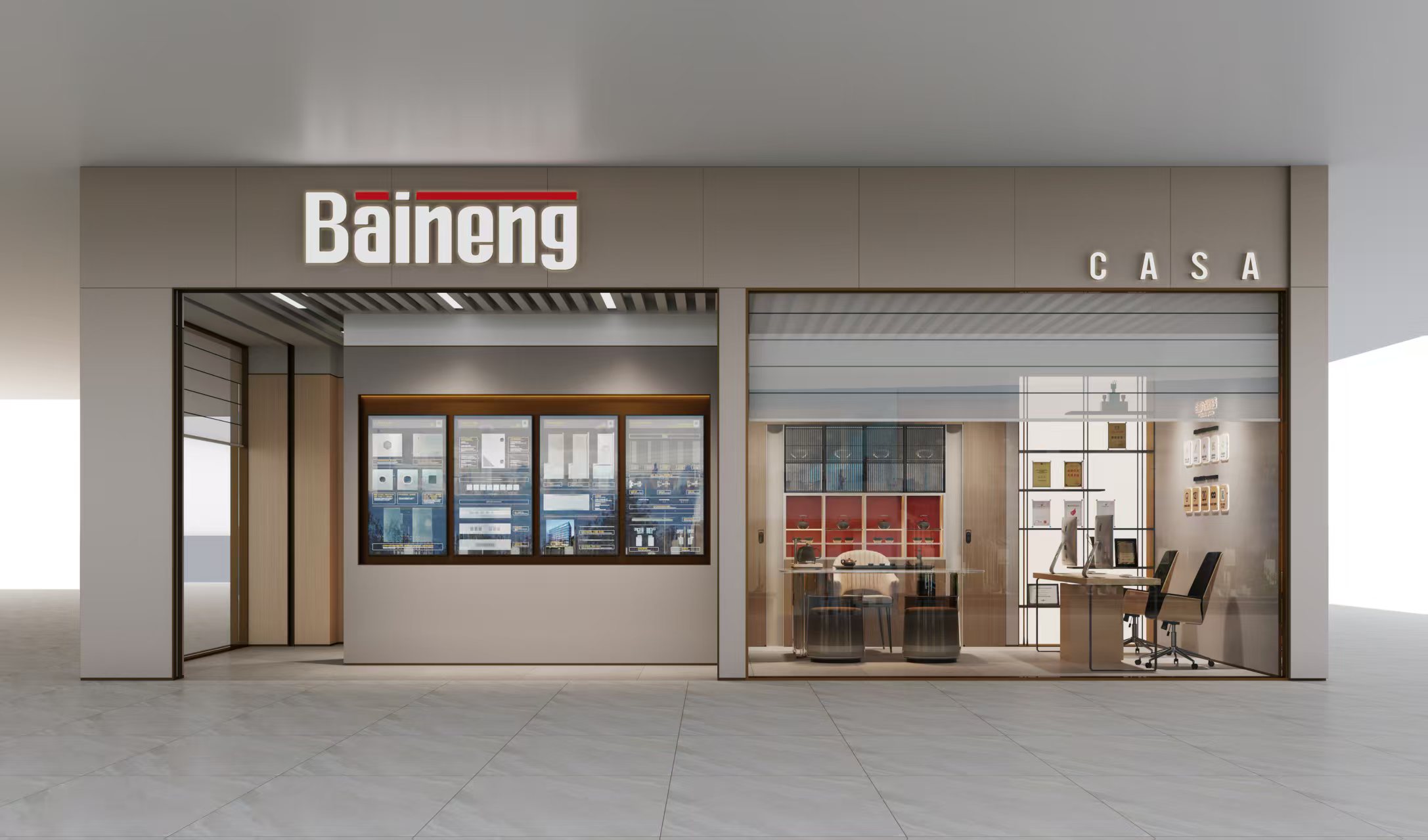 Why Choose BAINENG