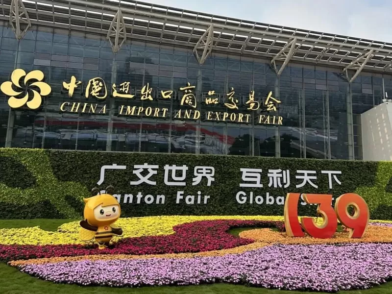 baineng home shines at the 139th canton fair baineng home shines at the 139th canton fair
