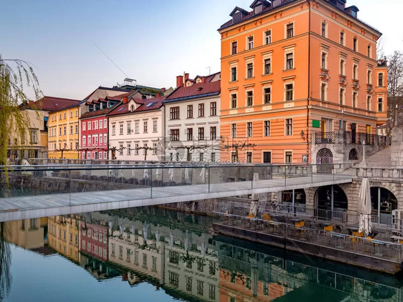 Slovenia Project Slovenia